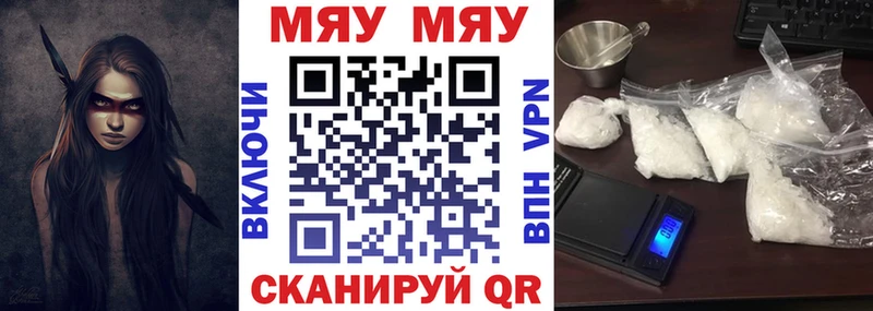 Купить наркотик аптеки Николаевск МДМА Меф СОЛЬ Гашиш Конопля