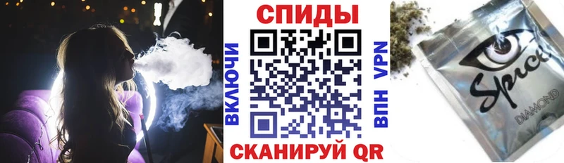 MEGA вход  Николаевск  Бутират оксибутират  купить наркотики цена 