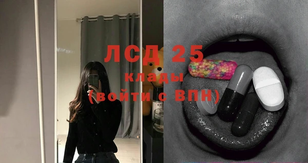 дмт Алексеевка