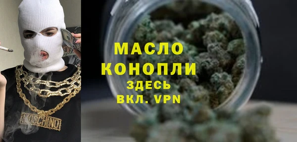 дмт Алексеевка