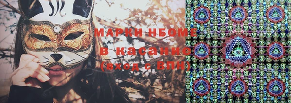 амфетамин Алзамай