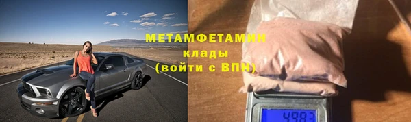 твердый Покров