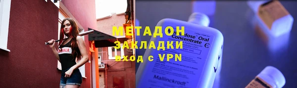 амфетамин Алзамай