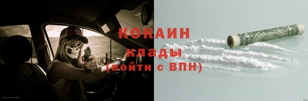твердый Покров