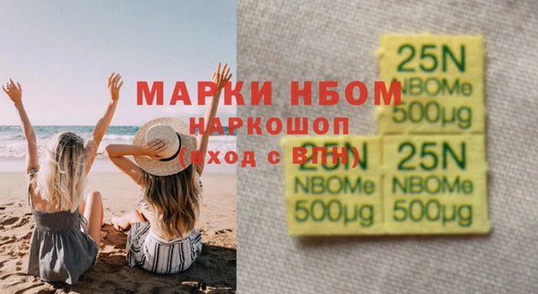 дживик Алексин