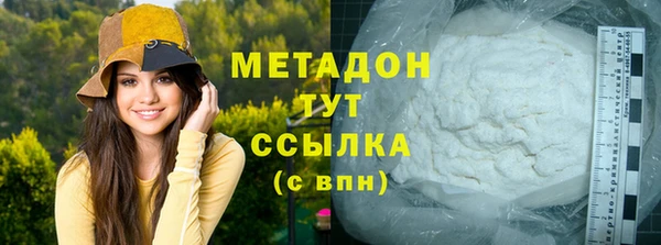 героин Покачи
